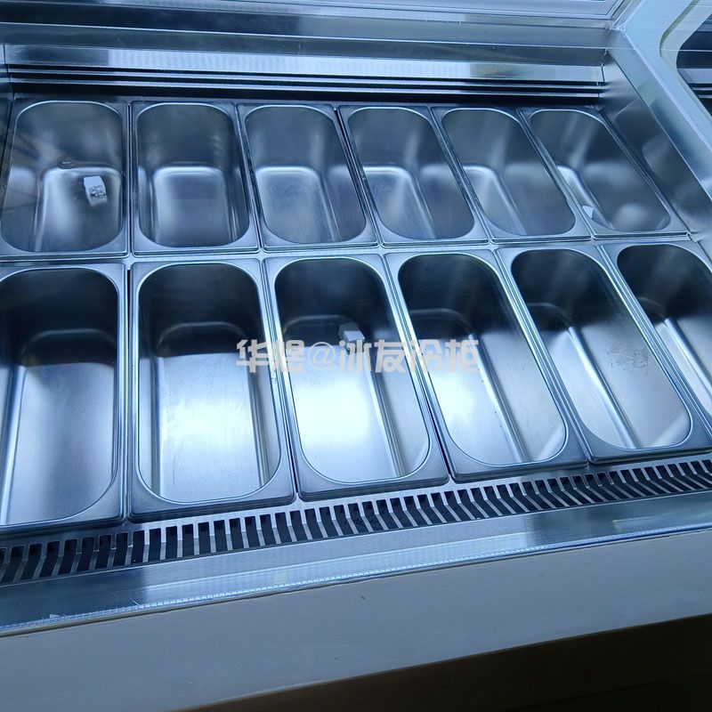 欧式雪糕盘款12盘冰淇淋柜低温雪糕展示柜