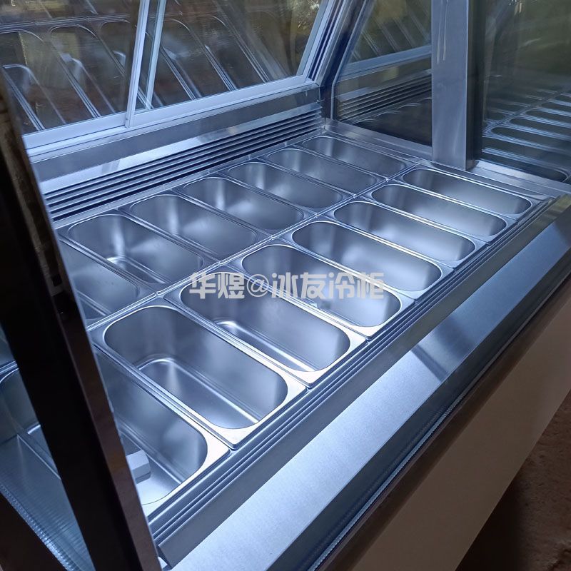 欧式16盘冰淇淋柜展示柜冰激凌柜雪糕冷冻柜