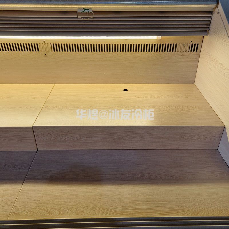 定制仿木双机双温开放式冷柜火锅、料理连锁店专用开放式配菜柜开敞式自助选菜食品保鲜冷柜