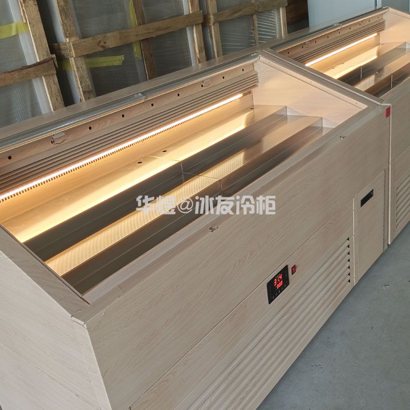 仿木带雾化开放式冷柜火锅店料理店开敞式自助选菜食品保鲜冷柜