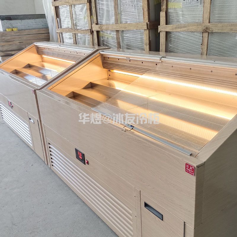 仿木带雾化开放式冷柜火锅店料理店开敞式自助选菜食品保鲜冷柜