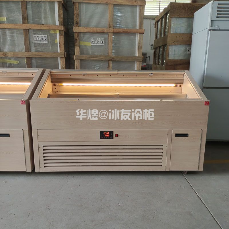 仿木带雾化开放式冷柜火锅店料理店开敞式自助选菜食品保鲜冷柜