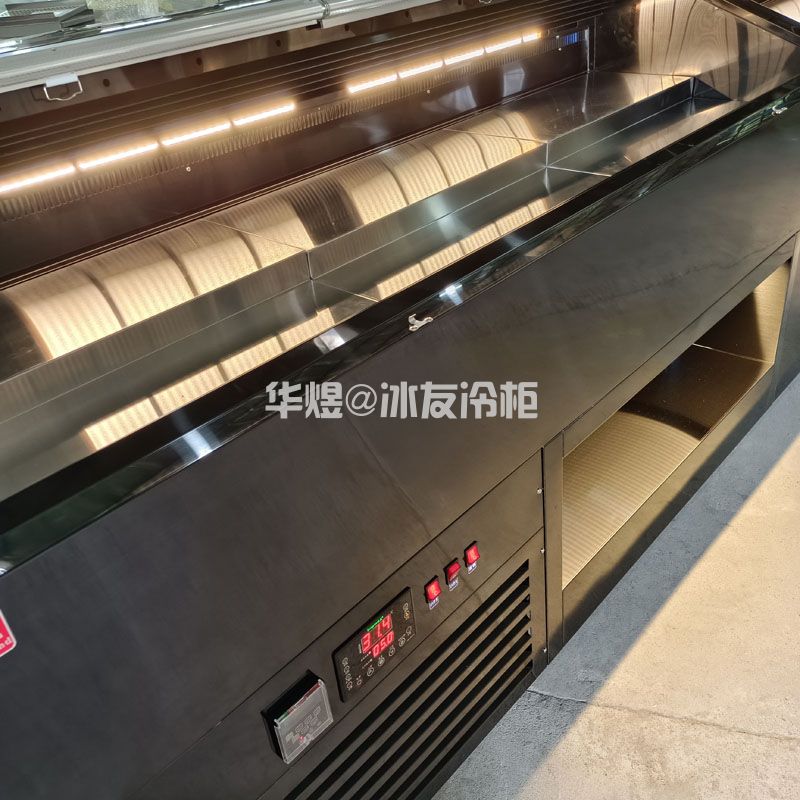 带雾化黑拉丝款开放式点菜柜火锅、料理连锁店专用开放式配菜柜开敞式自助选菜食品保鲜冷柜
