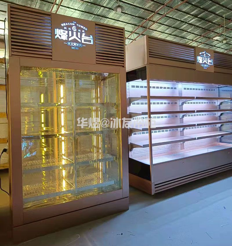 双门四面玻璃牛肉排酸柜湿式熟成牛排柜和牛展示冷柜