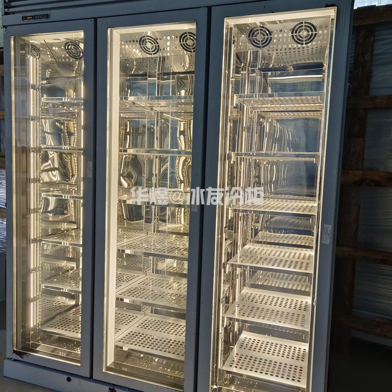 高身三门双机双温低温牛肉和牛展示冷柜玻璃门低温展示柜牛肉冷冻柜