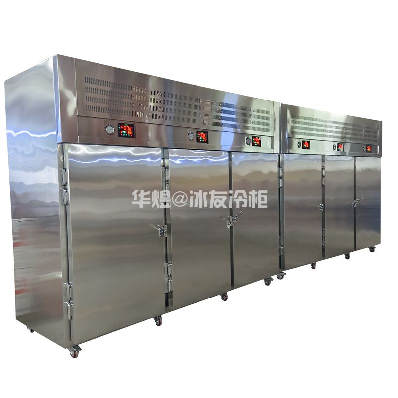 定制款3门带推车速冻柜低温食品速冻柜急速冻冷冻柜