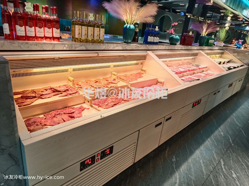 仿木带雾化开放式冷柜火锅店料理店开敞式自助选菜食品保鲜冷柜