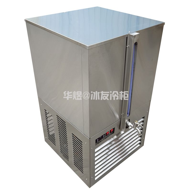 冰友牌100L冷水机面团凉水机冰水机商用面粉和面冷水机生产厂家
