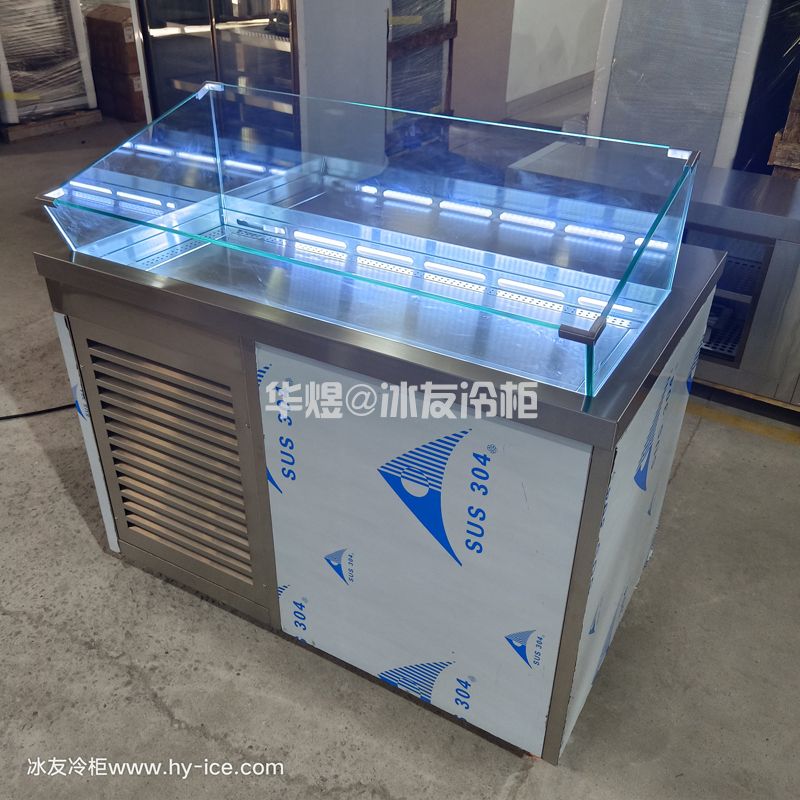 定制双机双温冰鲜台超市冷冻冰台冷板台