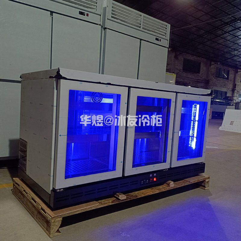 风冷蓝光保鲜工作台玻璃门工作台啤酒展示柜酒水冷藏柜