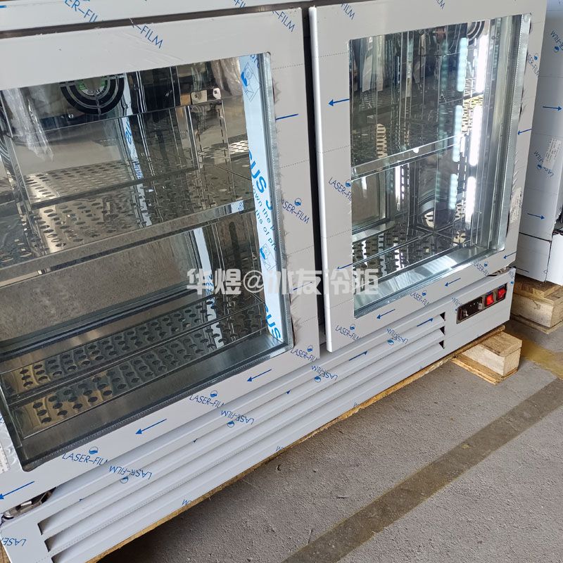 玻璃门吧台冷藏柜酒水展示柜吧台冷藏工作台冷柜