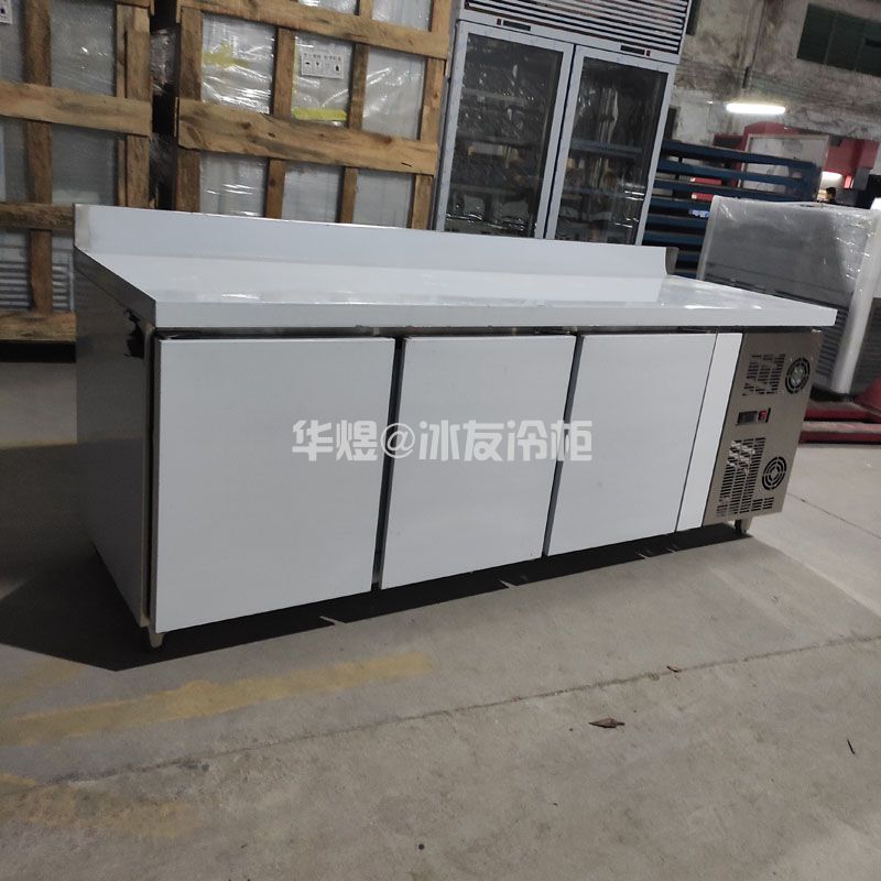 不锈钢工作台冷藏操作台风冷保鲜柜
