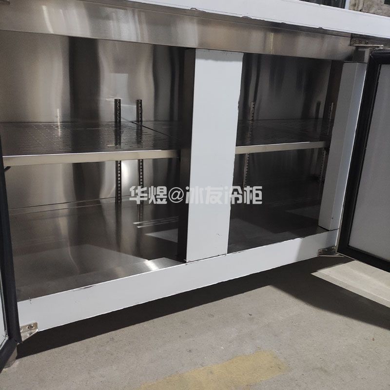 不锈钢工作台冷藏操作台风冷保鲜柜