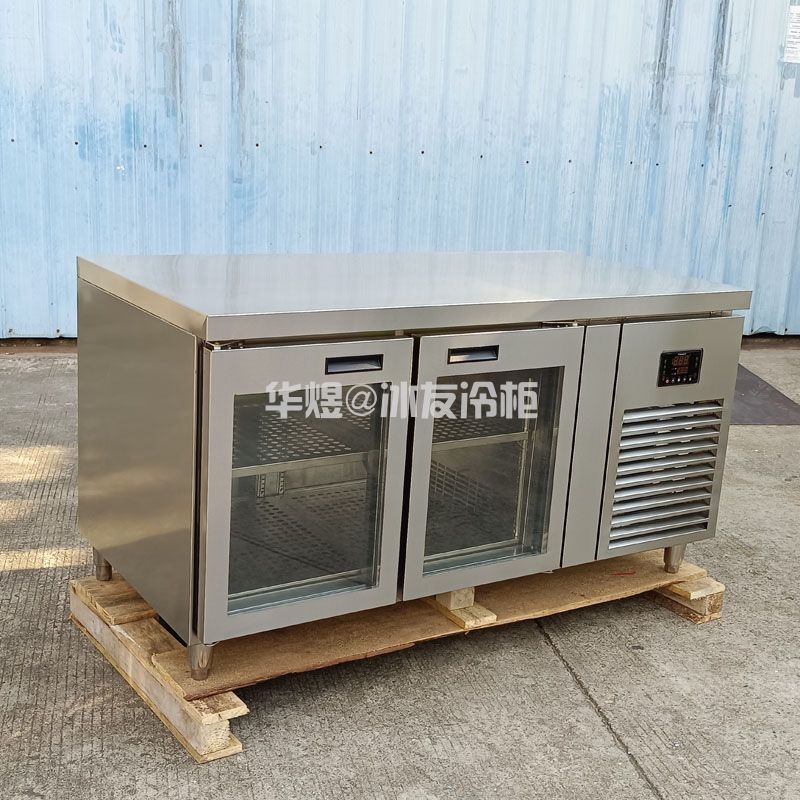 风冷冷藏双门玻璃门工作台保鲜柜酒水冷藏冰柜