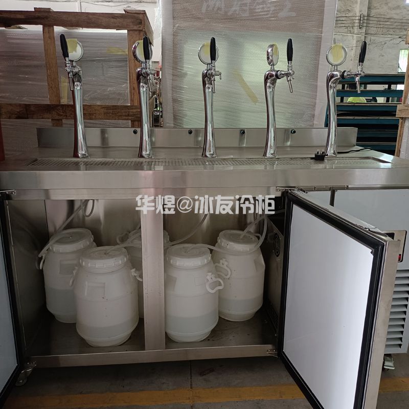 定制款5头饮品风冷冷藏工作台扎酒柜啤水柜操作台