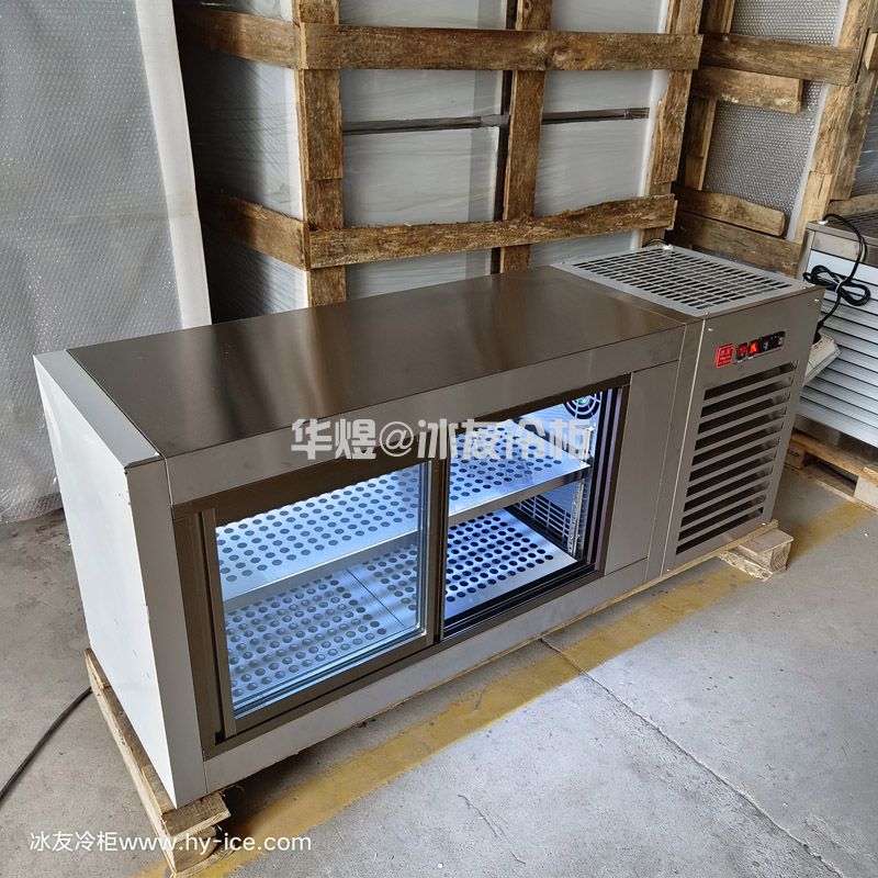 冰友风冷式厨房吊柜不锈钢挂墙冷柜玻璃门保鲜冷藏展示柜