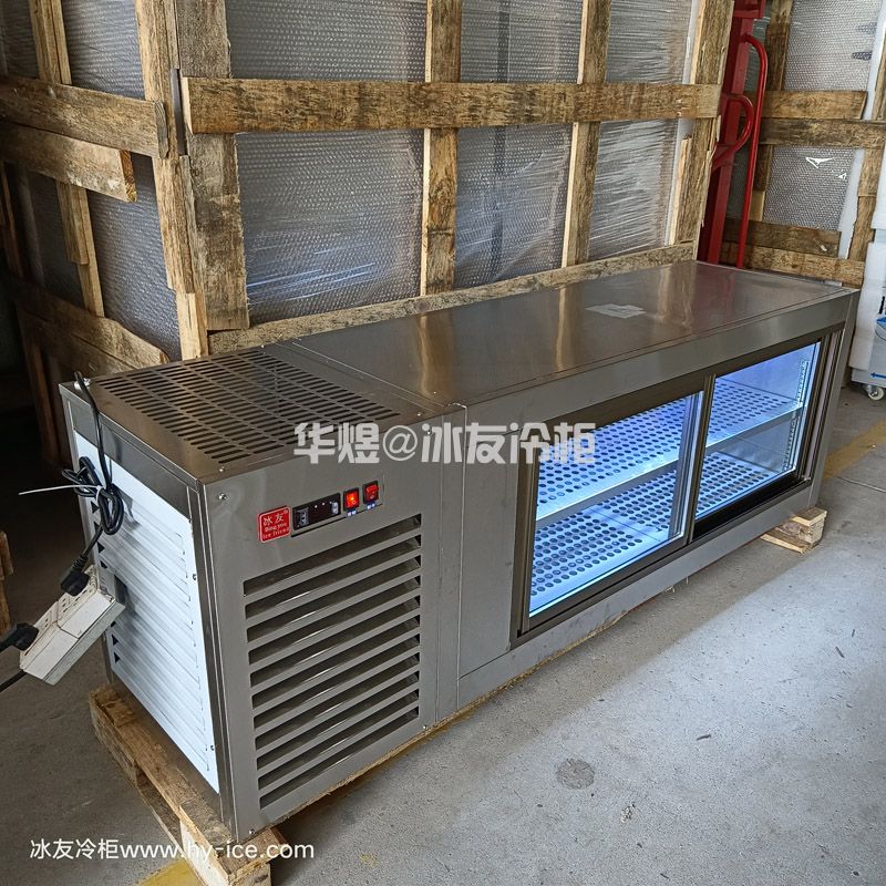 冰友风冷式厨房吊柜不锈钢挂墙冷柜玻璃门保鲜冷藏展示柜