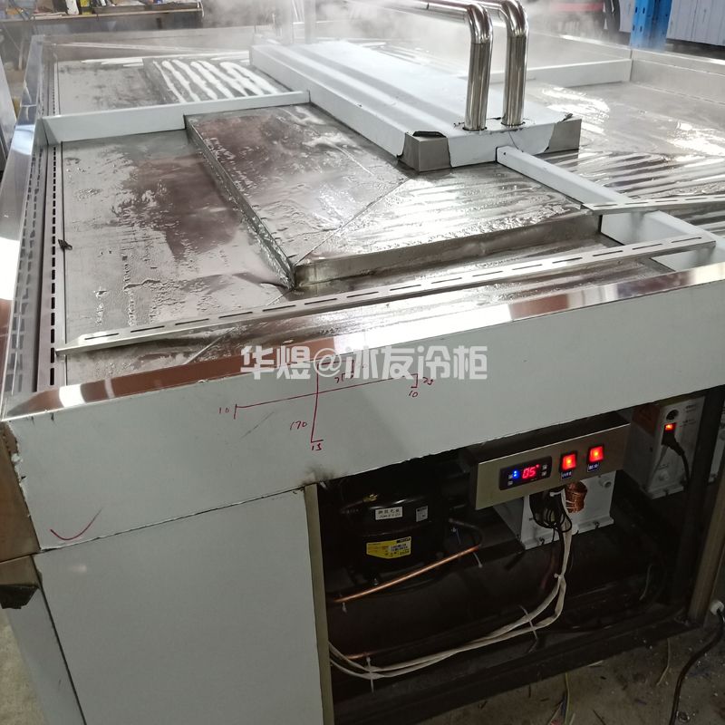组合式冰鲜台海鲜冰台冰鲜展示台带雾化