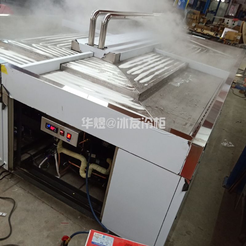 组合式冰鲜台海鲜冰台冰鲜展示台带雾化