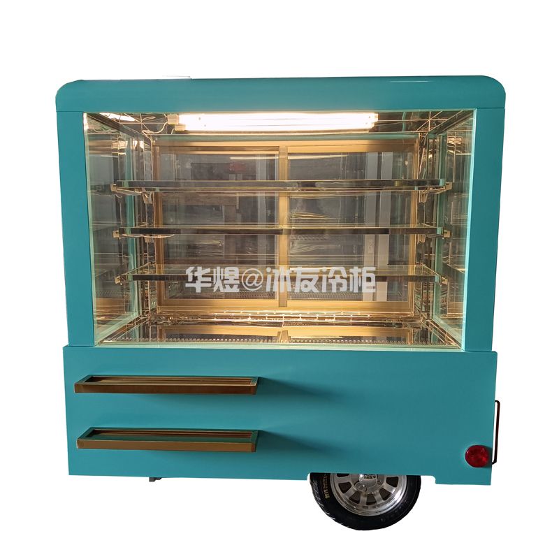 冷藏保鲜甜点展示冰柜寿司水果熟食柜后开门蛋糕展示柜