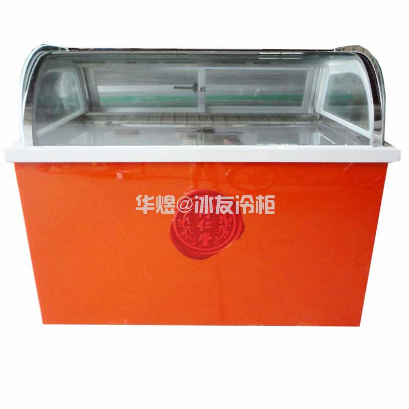 定制医用药材冷藏柜专业冬虫夏草展示柜冰友厂家直供