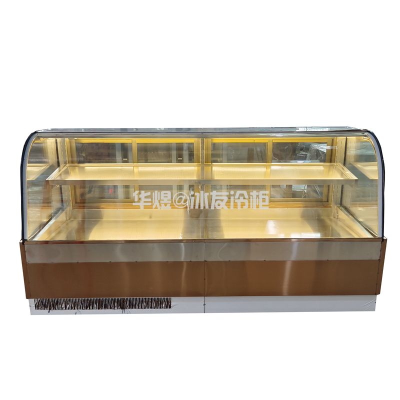 卧式直冷二层保鲜柜串串香冷藏展示柜凉菜柜