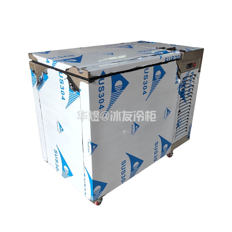 弹力顶开门直冷保鲜柜商用卧式冰箱冷柜
