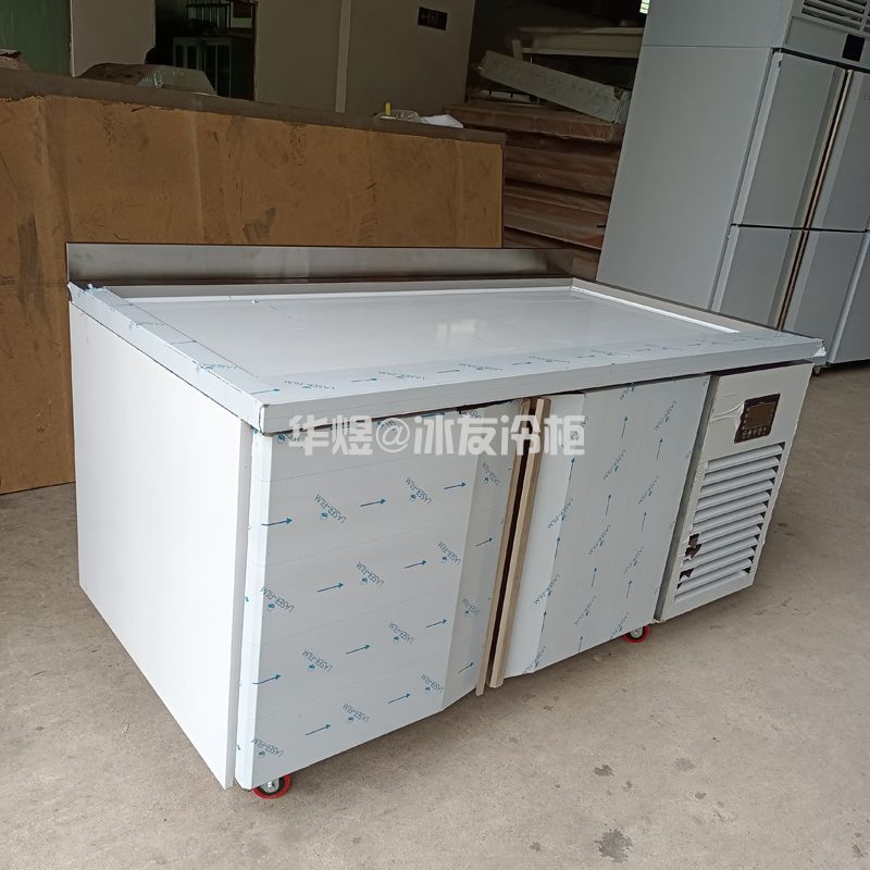 风冷冷藏双门披萨面团工作台不锈钢操作台工作台雪柜