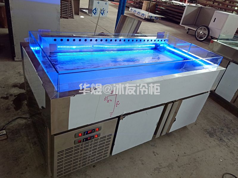 蓝光直冷阶梯式带雾化冰鲜台冰台展示柜