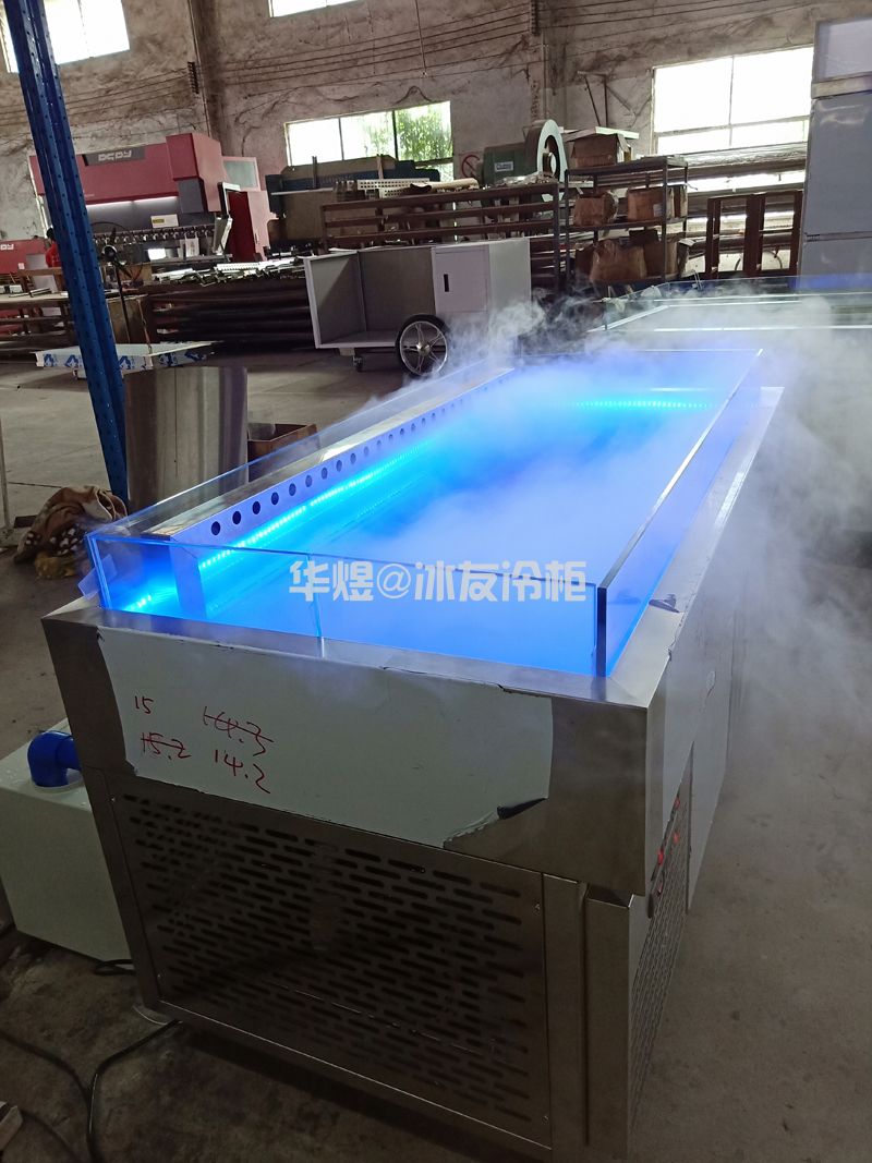 蓝光直冷阶梯式带雾化冰鲜台冰台展示柜