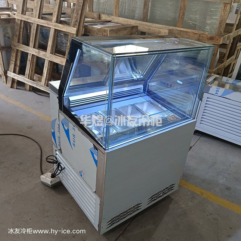 卧式4盘冰淇淋展示柜冰激凌冷冻柜