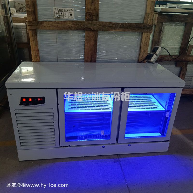 蓝光风冷保鲜工作台奶茶店冷藏操作台玻璃门冷藏工作台