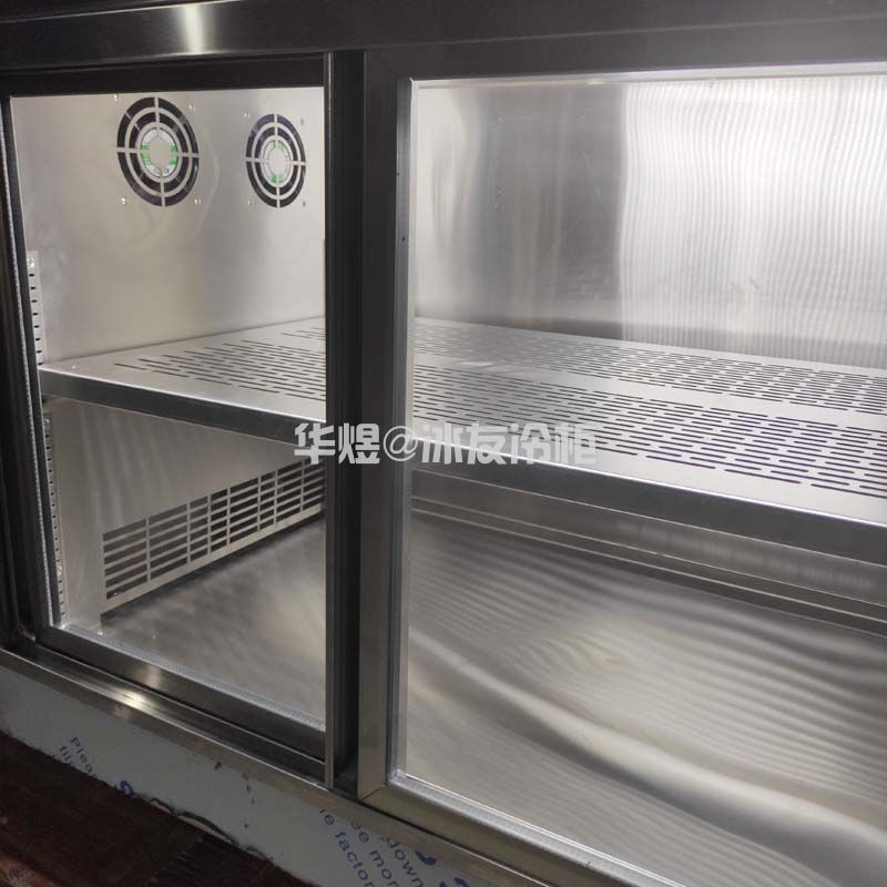 推拉门风冷保鲜工作台奶茶店冷藏操作台玻璃门冷藏工作台