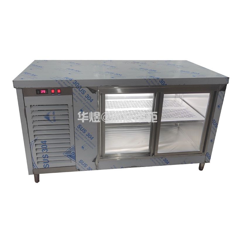 推拉门风冷保鲜工作台奶茶店冷藏操作台玻璃门冷藏工作台
