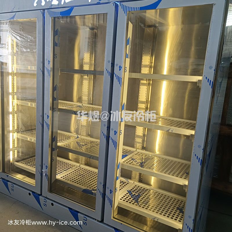 三门高身直冷大闸蟹冷藏保鲜展示柜海鲜大闸蟹存储冷藏柜