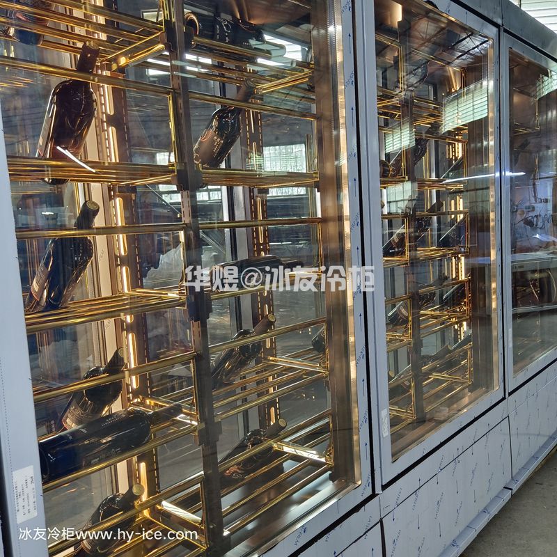 拆装式酒柜双通酒柜不锈钢红酒柜恒温酒柜