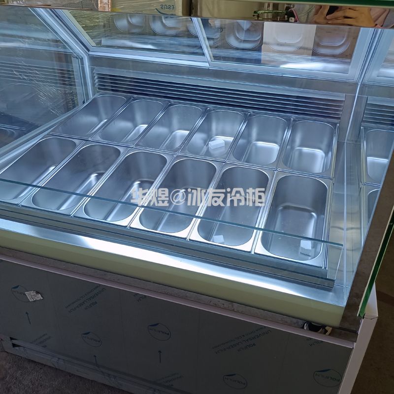 卧式直角12盘冰淇淋柜冰激凌雪糕冷冻柜广州冰淇淋柜厂家
