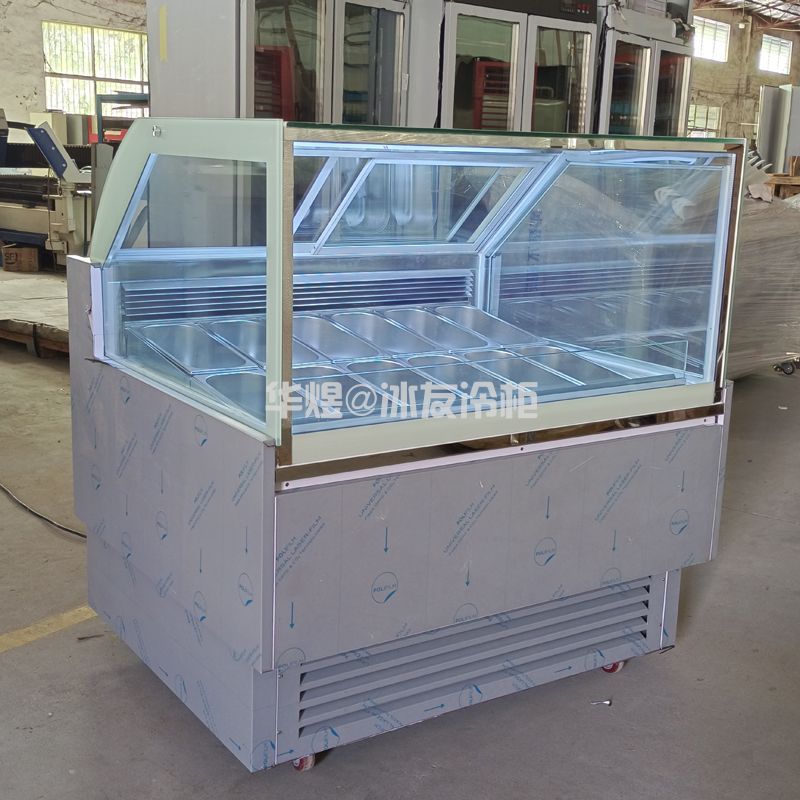 卧式直角12盘冰淇淋柜冰激凌雪糕冷冻柜广州冰淇淋柜厂家