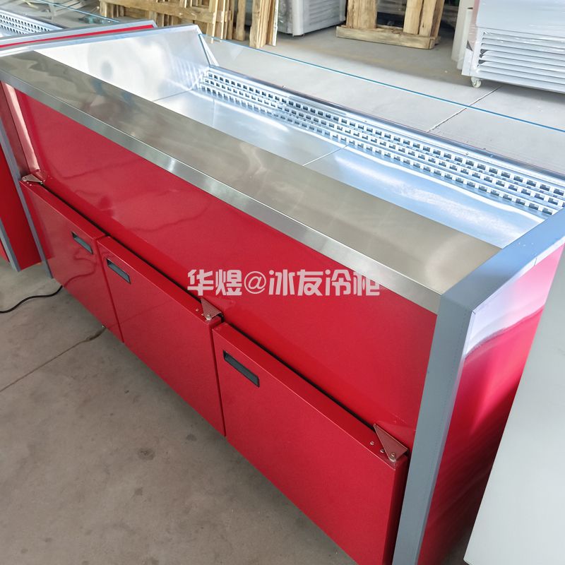 卧式开放展示柜冷鲜牛肉柜超市鲜肉柜水果串串香展示柜