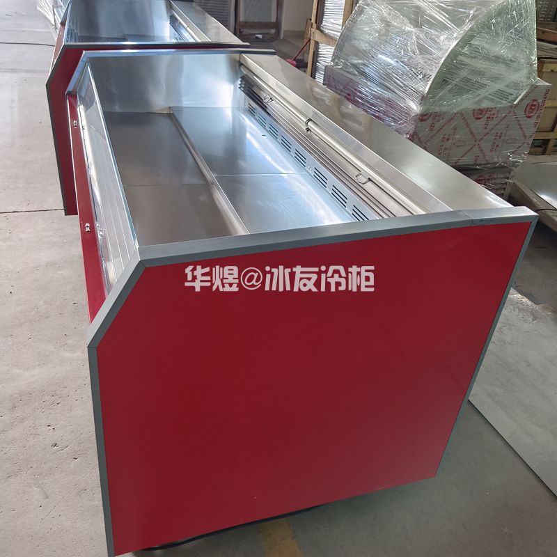 卧式开放展示柜冷鲜牛肉柜超市鲜肉柜水果串串香展示柜