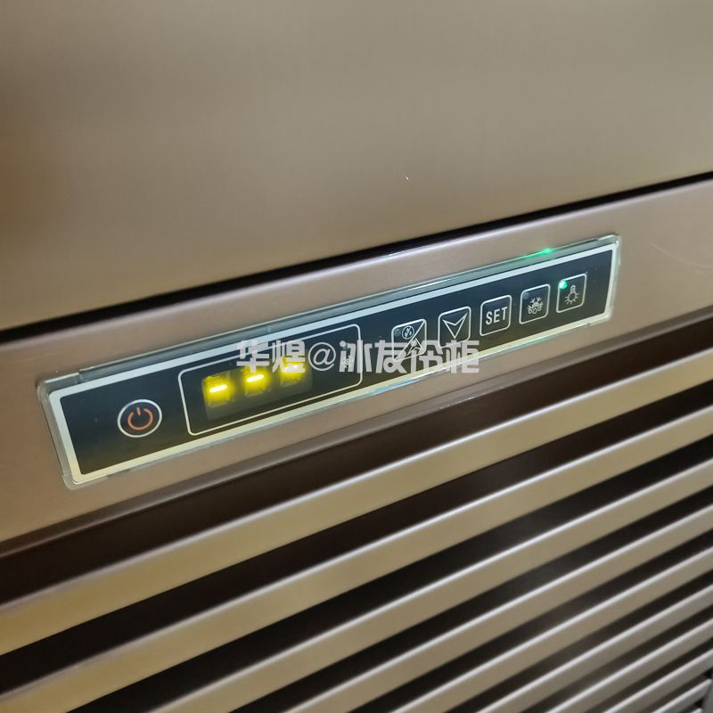 推拉门玻璃展示柜玻璃保鲜冷藏柜