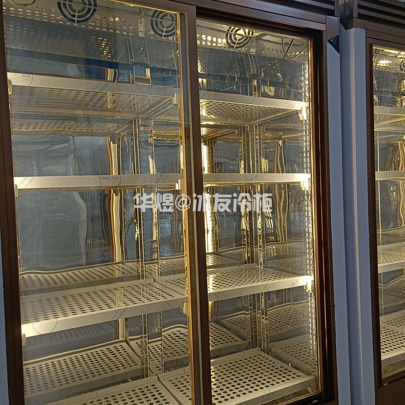 推拉门玻璃展示柜玻璃保鲜冷藏柜
