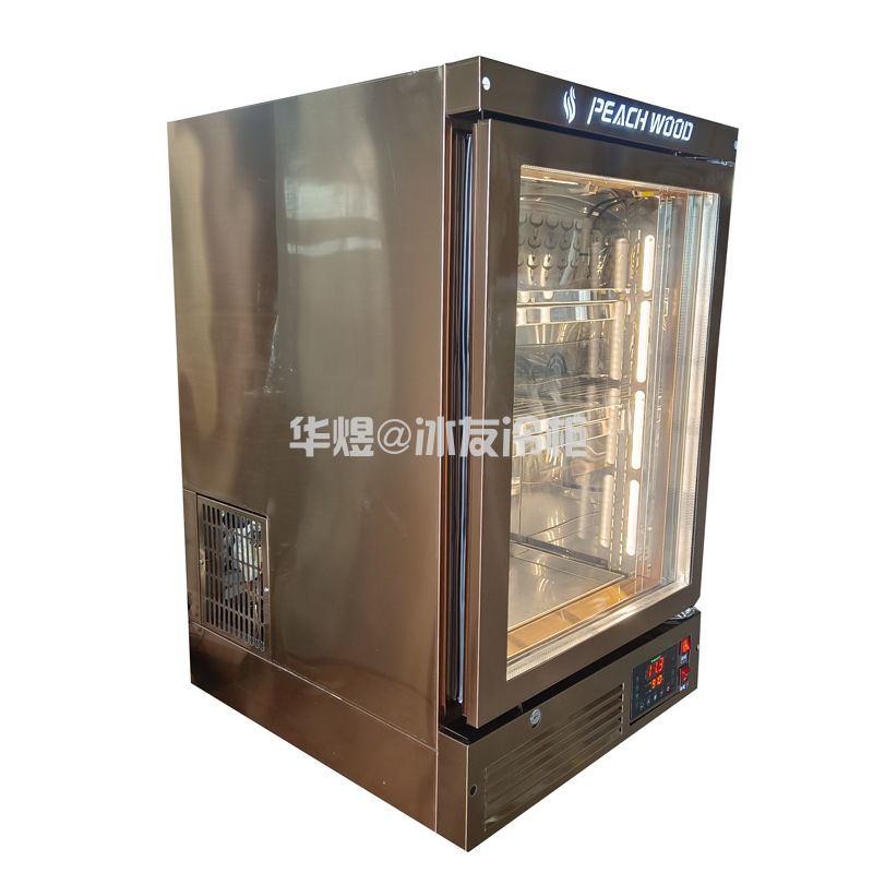 台式迷你款干式熟成柜智能恒温恒湿牛肉排酸熟成柜和牛熟成冷柜生产厂家