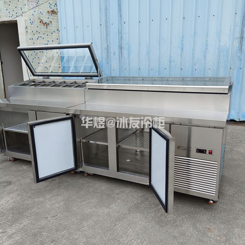 玻璃盖风冷披萨柜披萨操作台冷柜披萨冷藏工作台