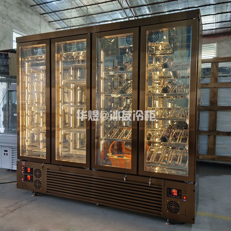 四门三机三温组合冷柜干式熟成柜湿式熟成柜恒温酒柜和牛冷柜排酸柜