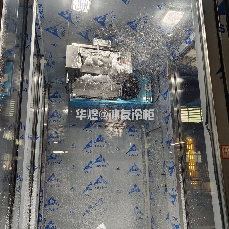 飘雪房人工造雪机智能飘雪机飘雪机厂家