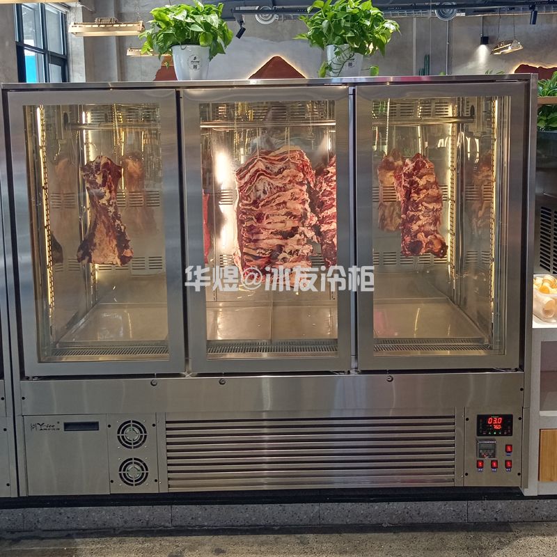卧式直角展示冷柜牛肉冷藏柜烤肉柜恒温恒湿牛肉柜