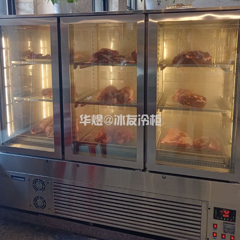 卧式直角展示冷柜牛肉冷藏柜烤肉柜恒温恒湿牛肉柜