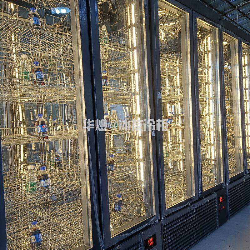 双门高端饮料柜不锈钢酒水冷藏柜恒温红酒柜商端酒水展示柜定制厂家