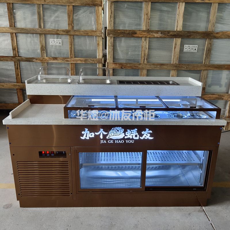 厂家供应火锅调料台海底捞调料台火锅烧烤店自助餐厅自助调料台